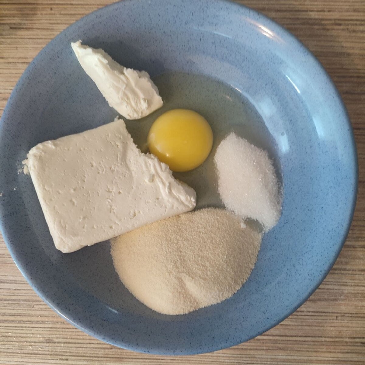 Ингредиенты