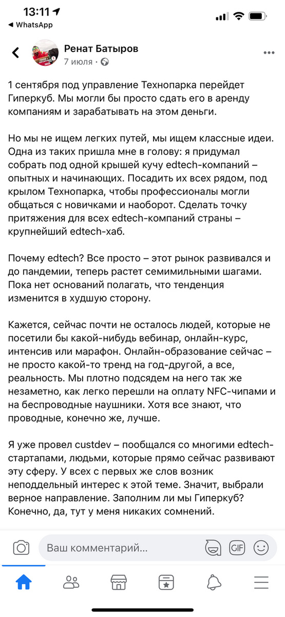 -2