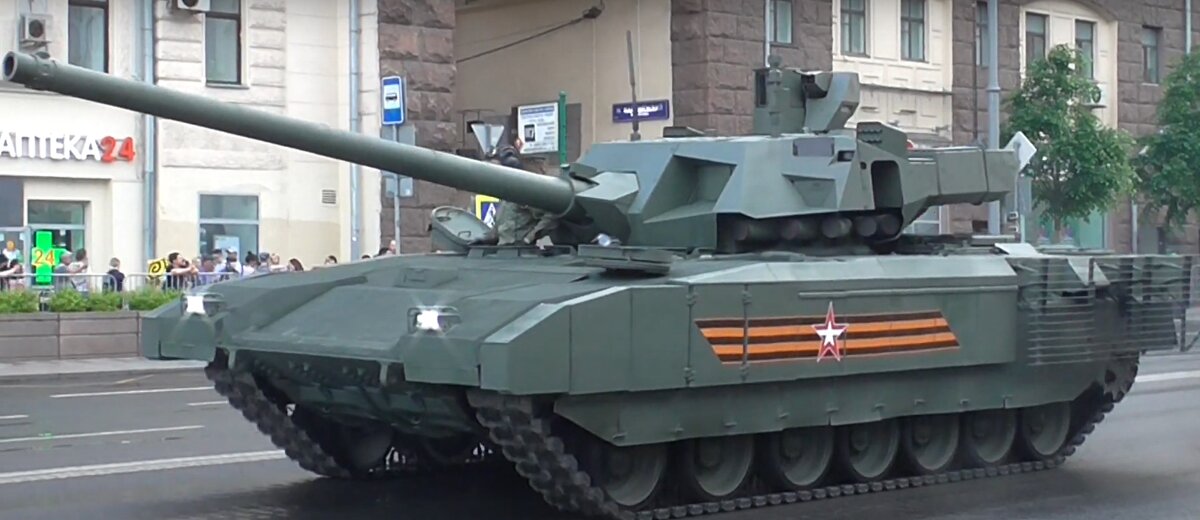 Танк T-14