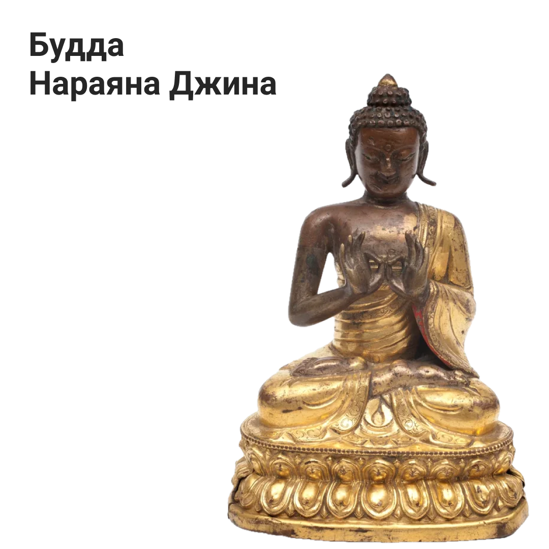 Экспонаты Томского областного краеведческого музея