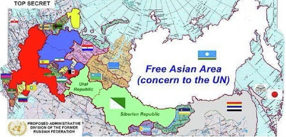 Карта разделения россии которую составили американцы