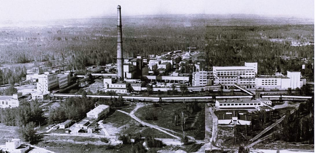 На фото изображен Химкомбинат Маяк Челябинск-40