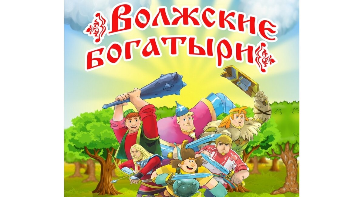 Взято из Яндекс.картинки