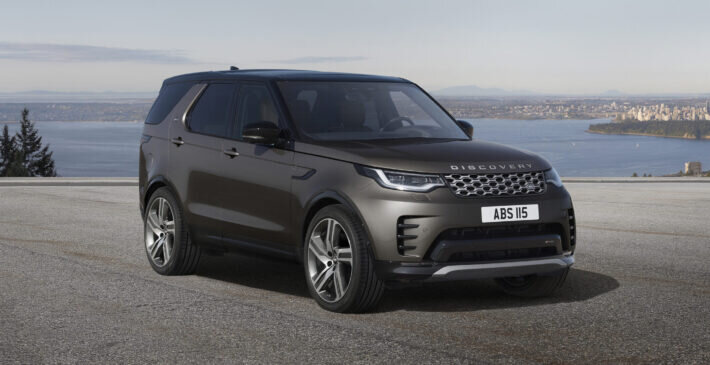 Land Rover Discovery Metropolitan
