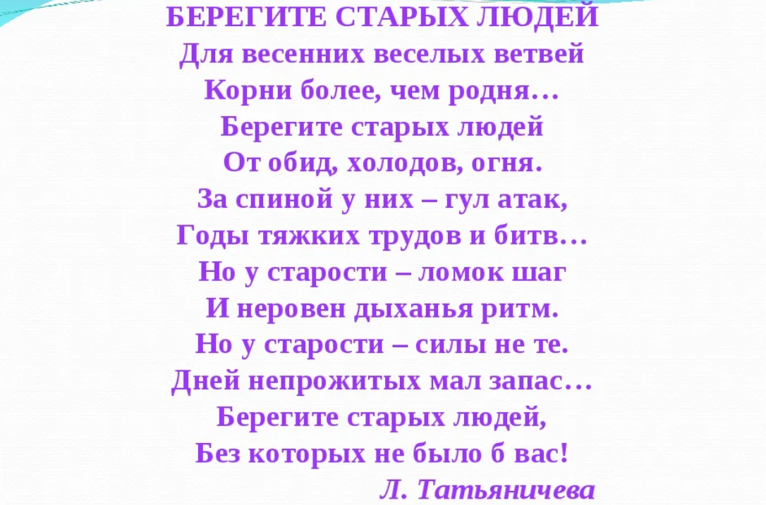 Береги старая песня. Иллюстрация к песне о щорсе. Старые песни. Песня катюша слова. Рами гарипов стихи на башкирском языке.