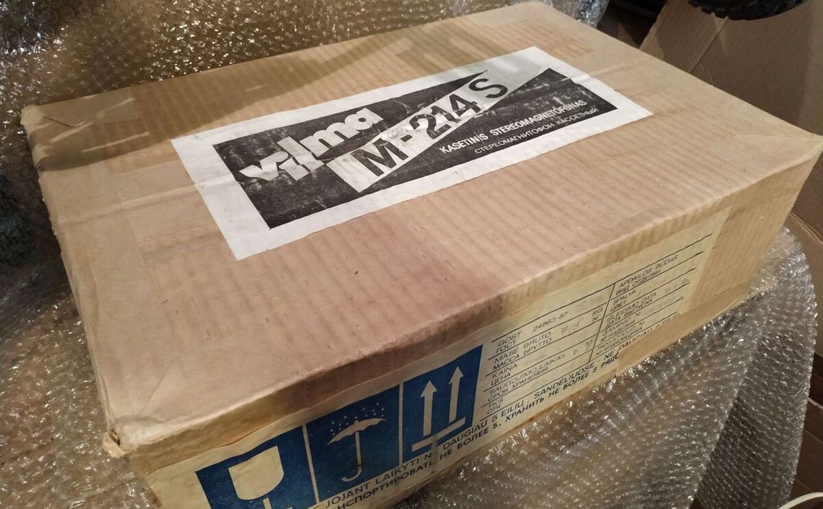 Стационарный кассетный магнитофон "Вильма М-214С". Запечатан. Новый