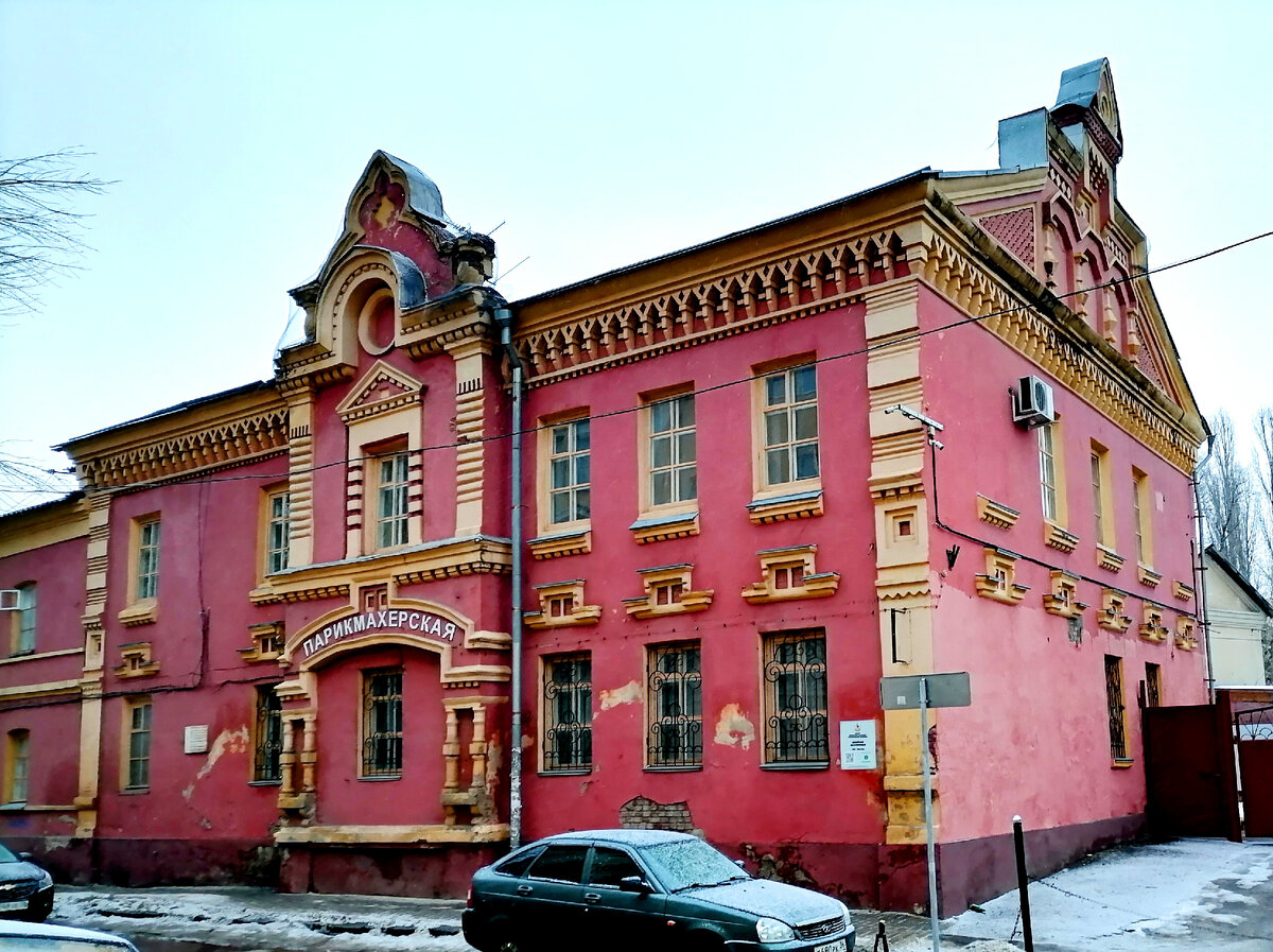 Личное фото. Осень 2020г