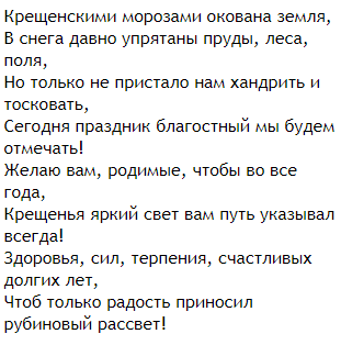 Спасибо за просмотр моей статьи. Подписывайтесь на канал