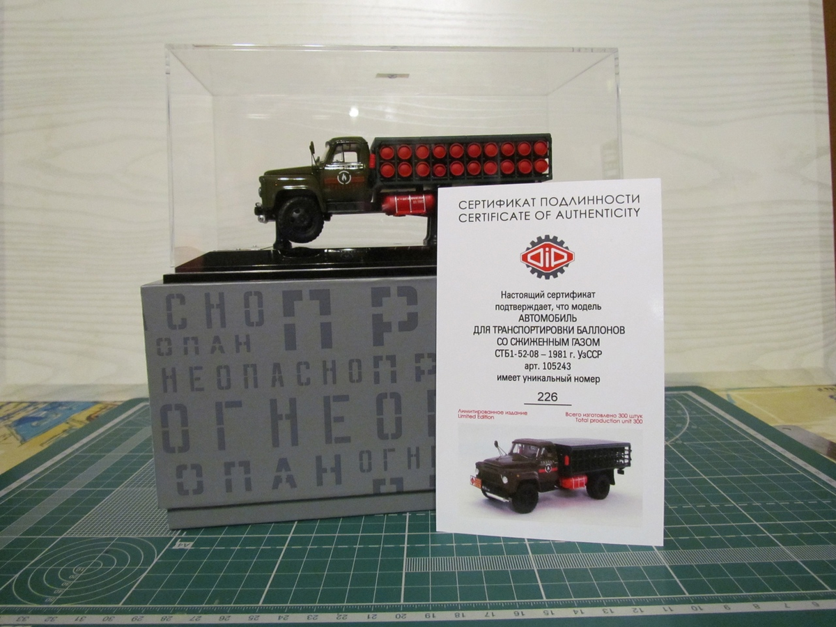 Фотографии Алексея Ватутина. Взяты из открытого источника!