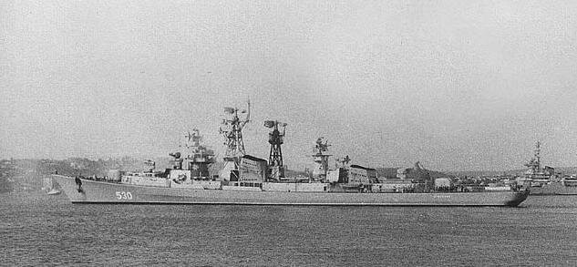 Отважный (большой противолодочный корабль)