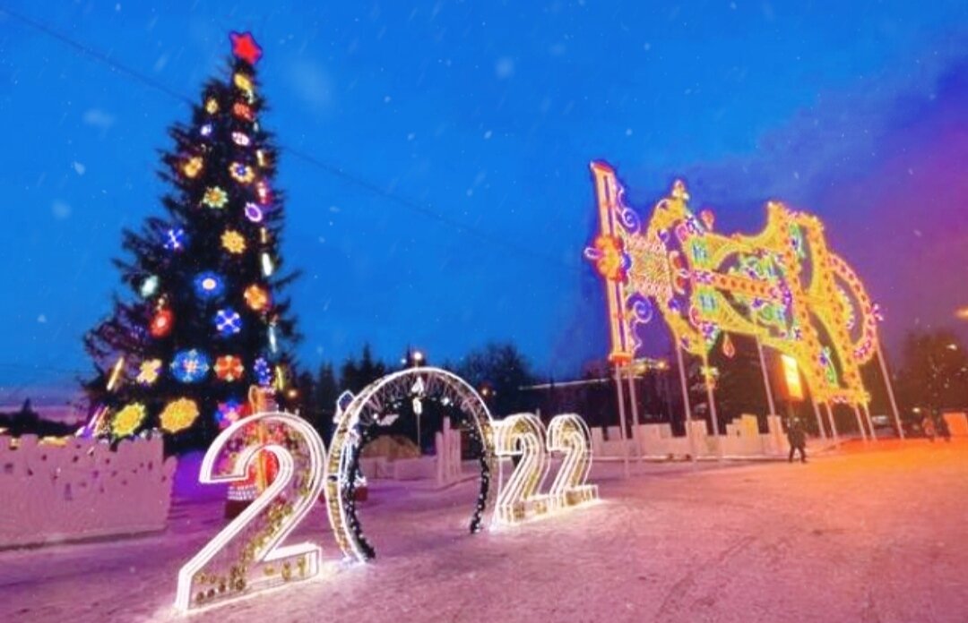 2022 год, Уфа