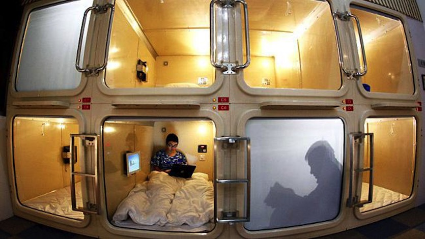 взято из открытых источников