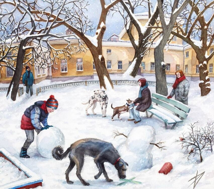  Дергилёва Алёна