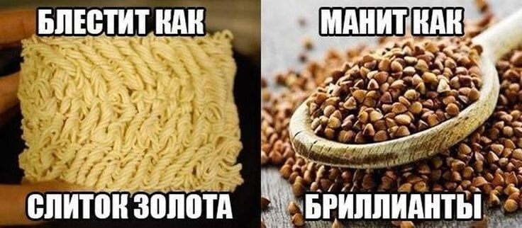 Фото Pinterest.com. Как бы дошик не подорожал.