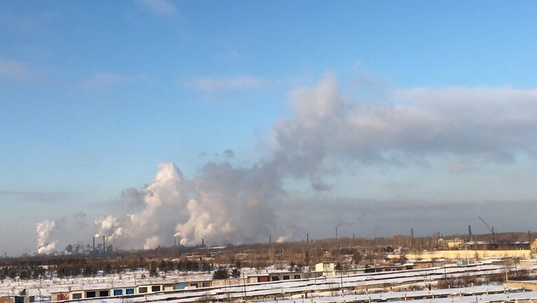 Тагилсити нижний тагил. Чудила из Нижнего Тагила. Утечка сероводорода в Нижнем Тагиле. Чудила с Нижнего Тагила.