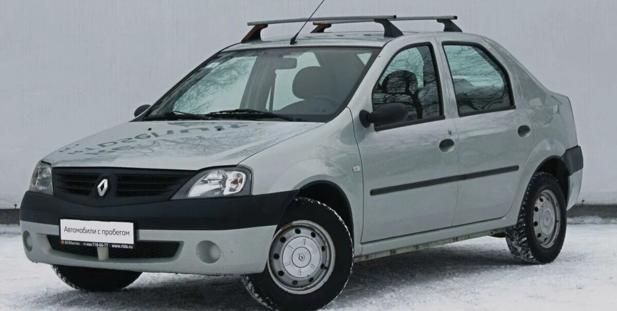 Самый первый Рено Логан