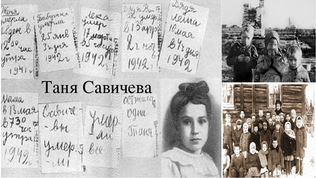 Фото из интернета