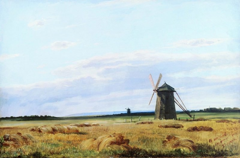 Иван Иванович Шишкин. "Мельница в поле", 1861 год