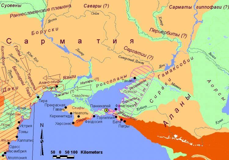 Куда исчезли скифы и сарматы?4