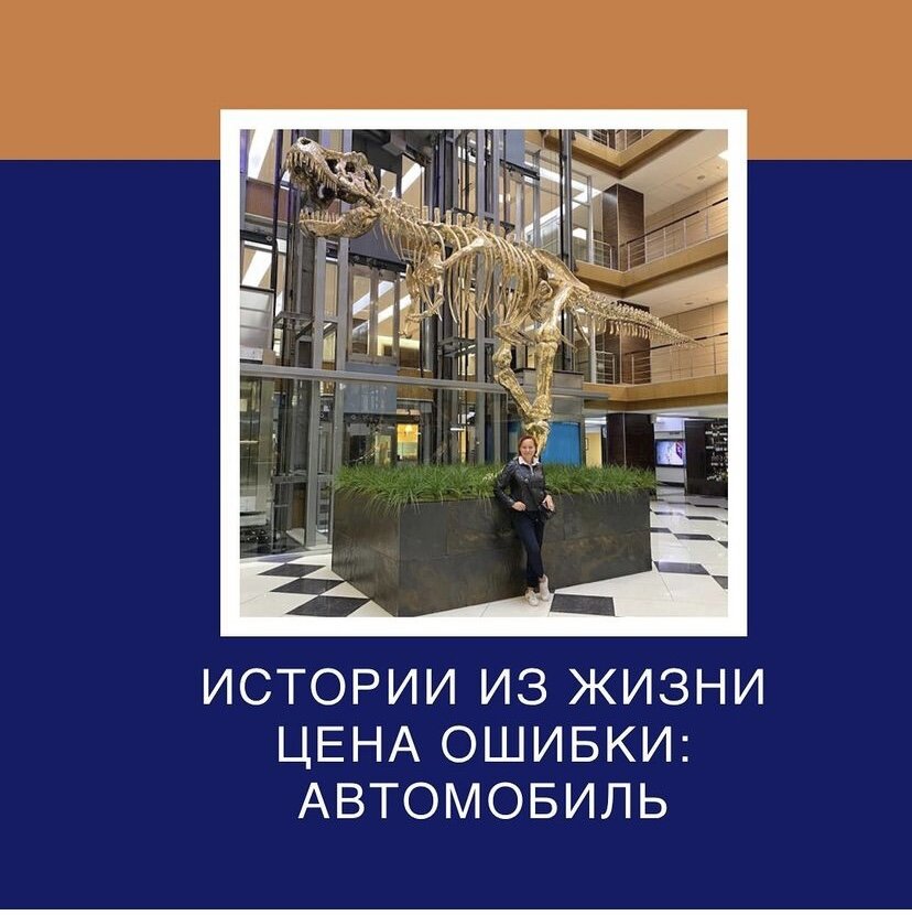 БЦ «Верейская Плаза 2»