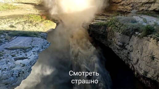 Чиркей ГЭС В Дагестане