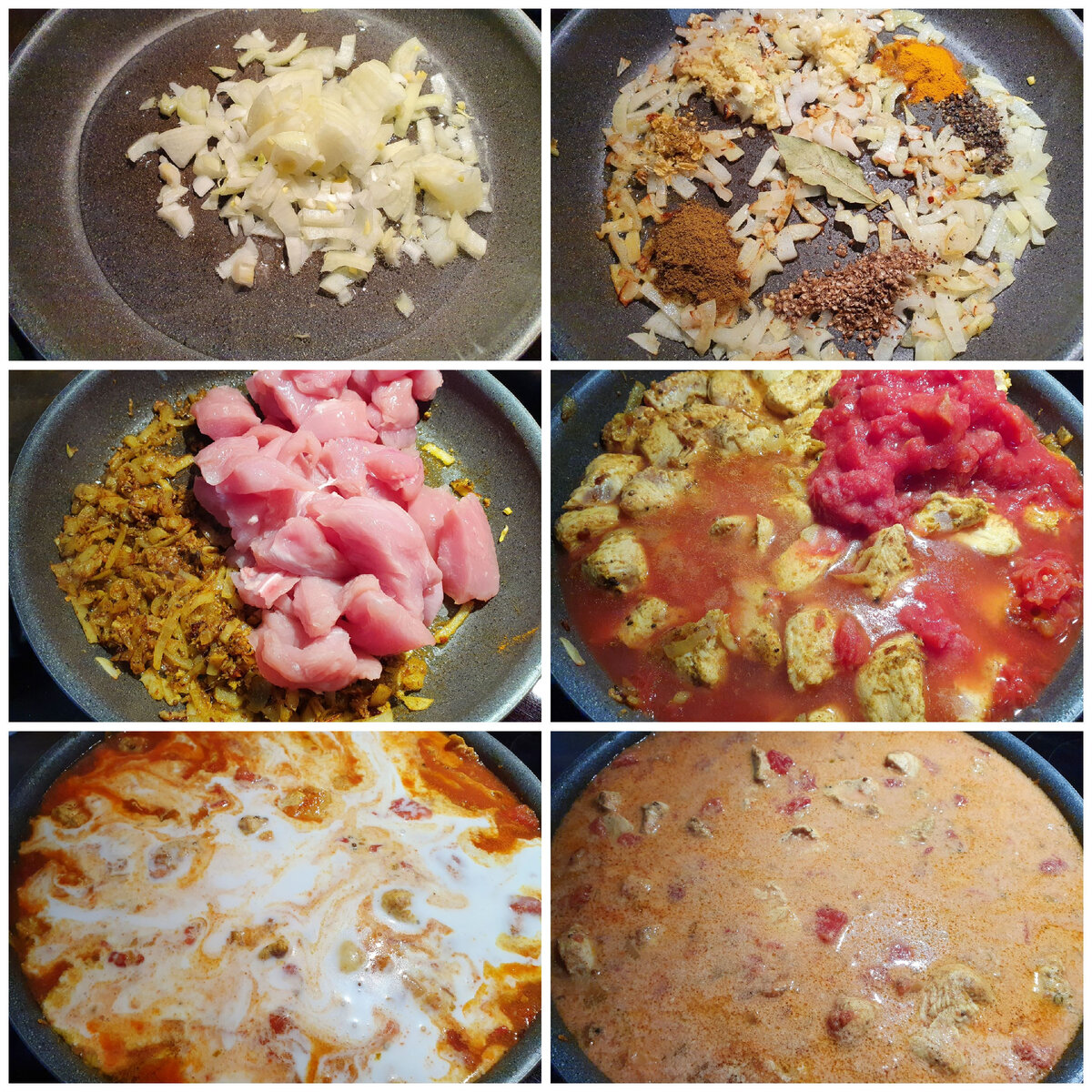 Курица в остром соусе