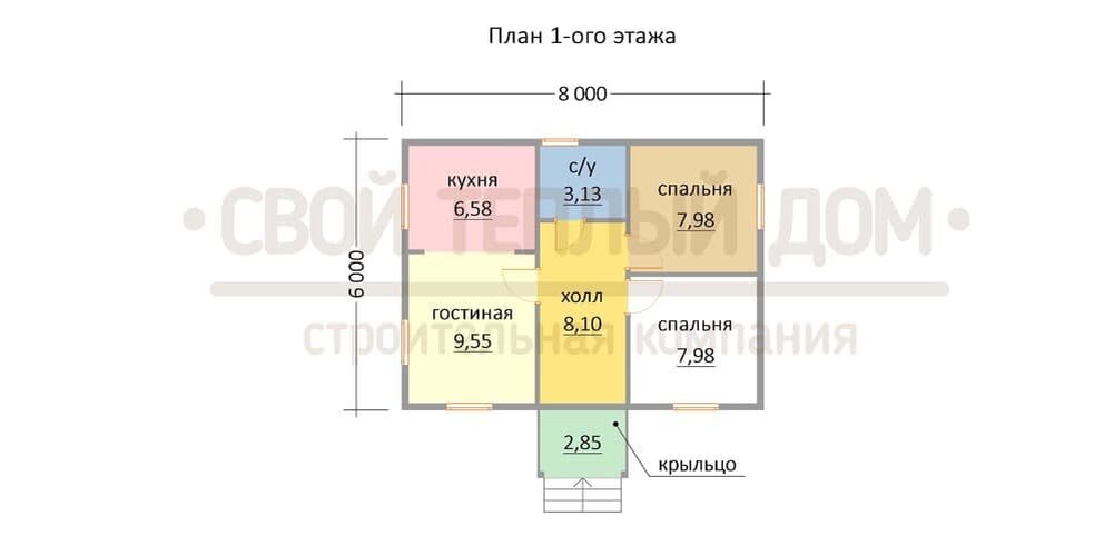 Планировка дома по проекту К-17