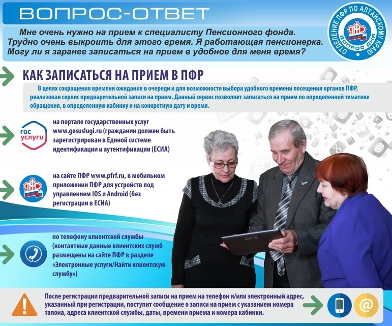 Можно и так...