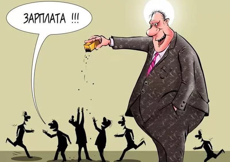 ��������: ������ �������� 