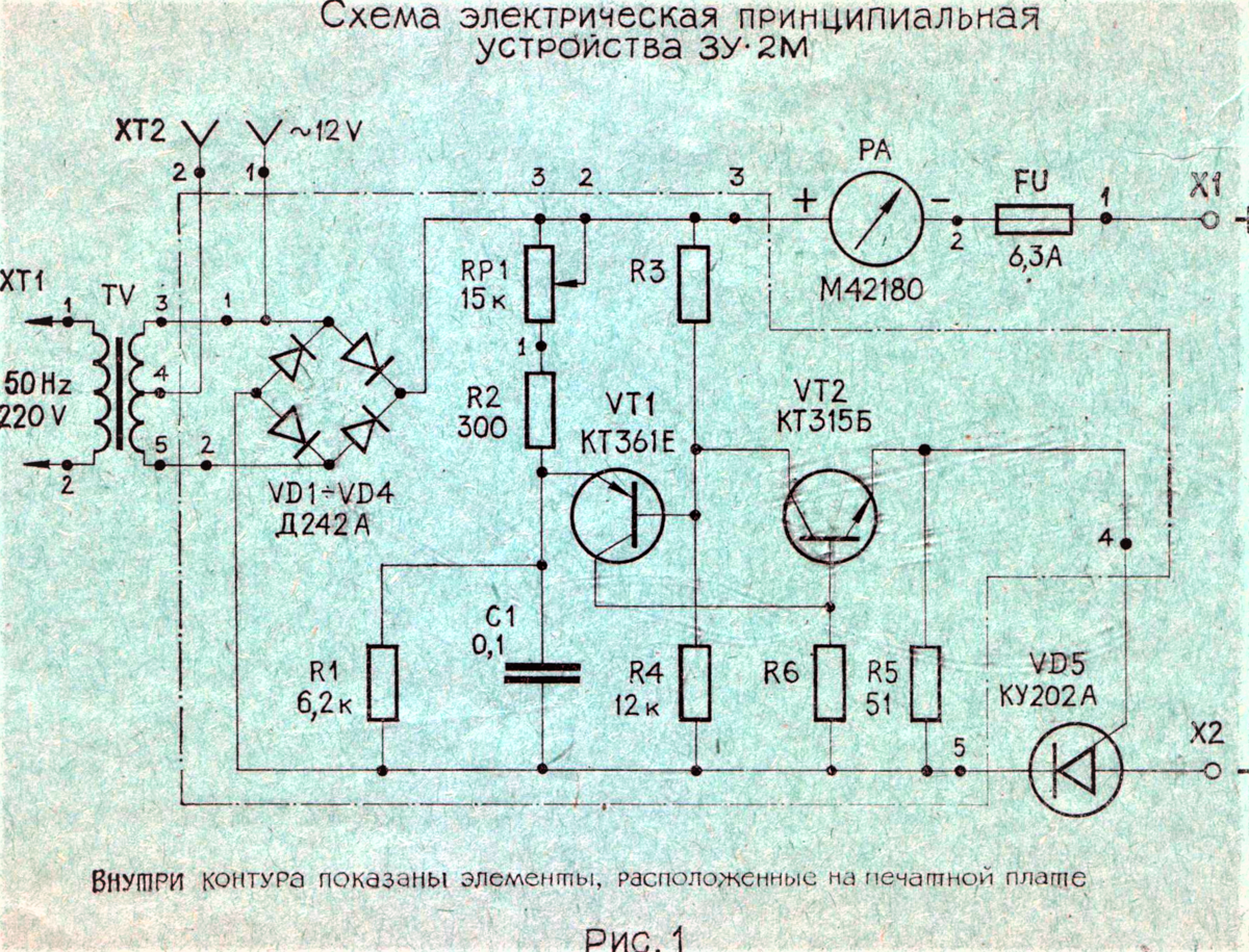 Зарядное устройство старт 2 схема