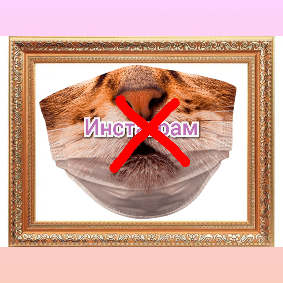 Пришлось заменить картинку. Логотип запретили. 