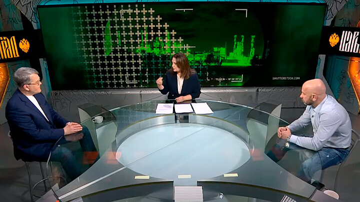 ФОТО: ТЕЛЕКАНАЛ ЦАРЬГРАД 