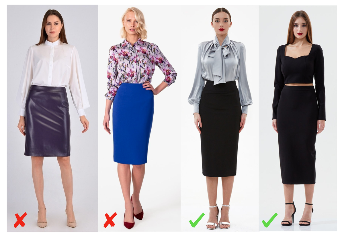 Здесь я вам крестики-нолики расставила. Но смотреть надо на себе, на своей фигуре. Рост у всех разный, длина ног тоже разная. И даже при одном росте на разных типах фигур длина может быть норм или негодно. Потому что длина костей и пропорции фигуры у всех разные.