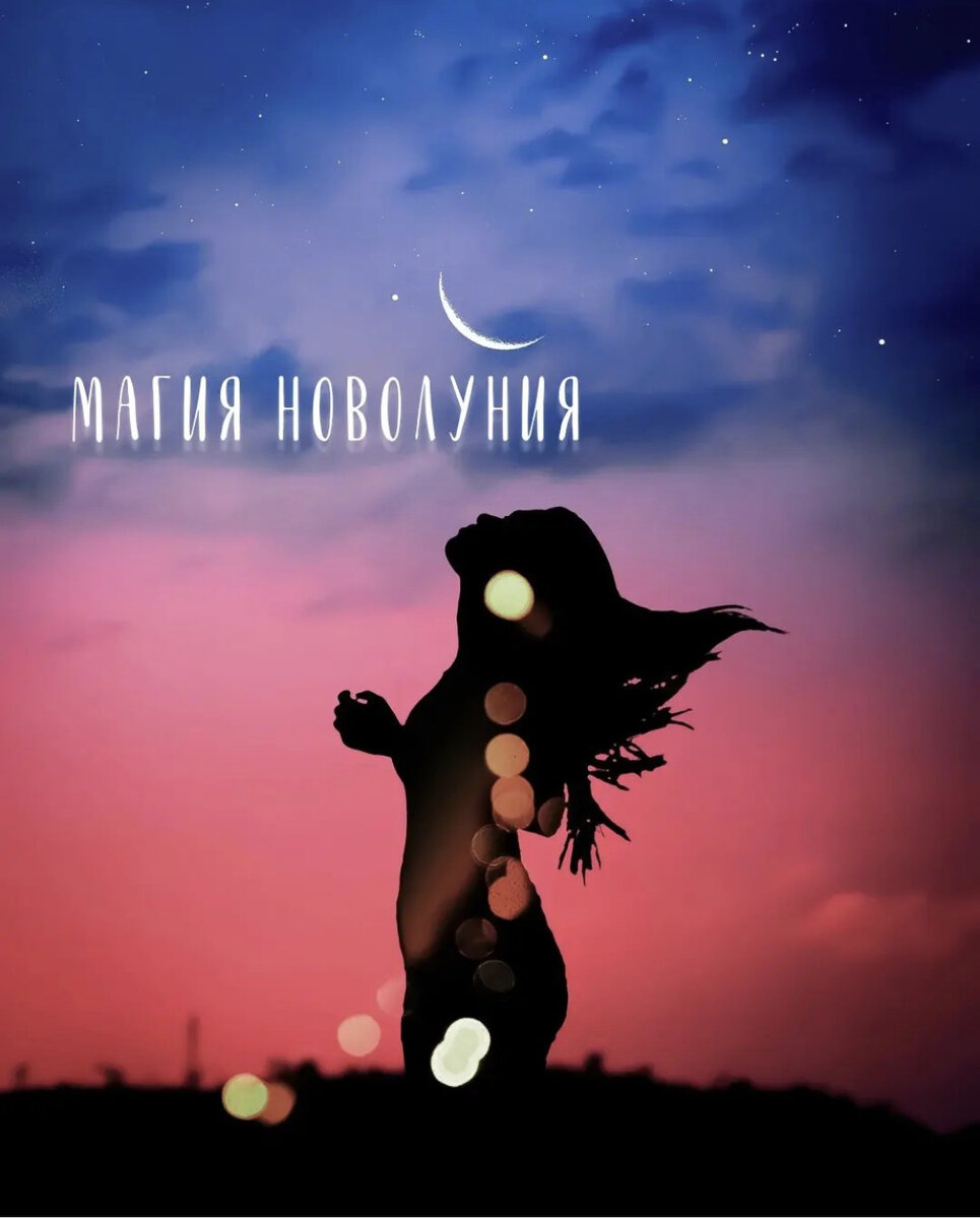 Источник: https://vk.com/wall-184177901_735