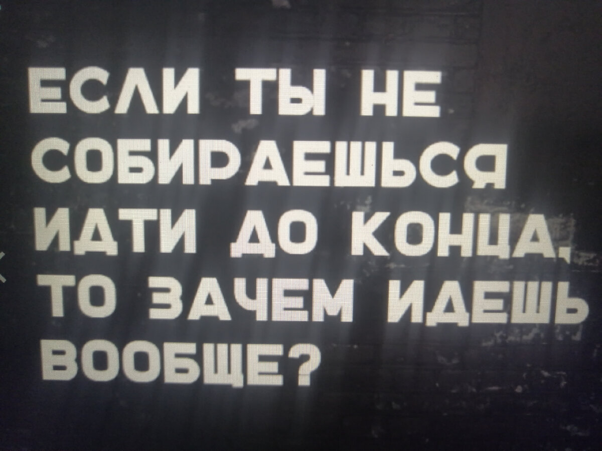 Вы находитесь на канале, где ломаются стереотипы о здоровье и возрасте.