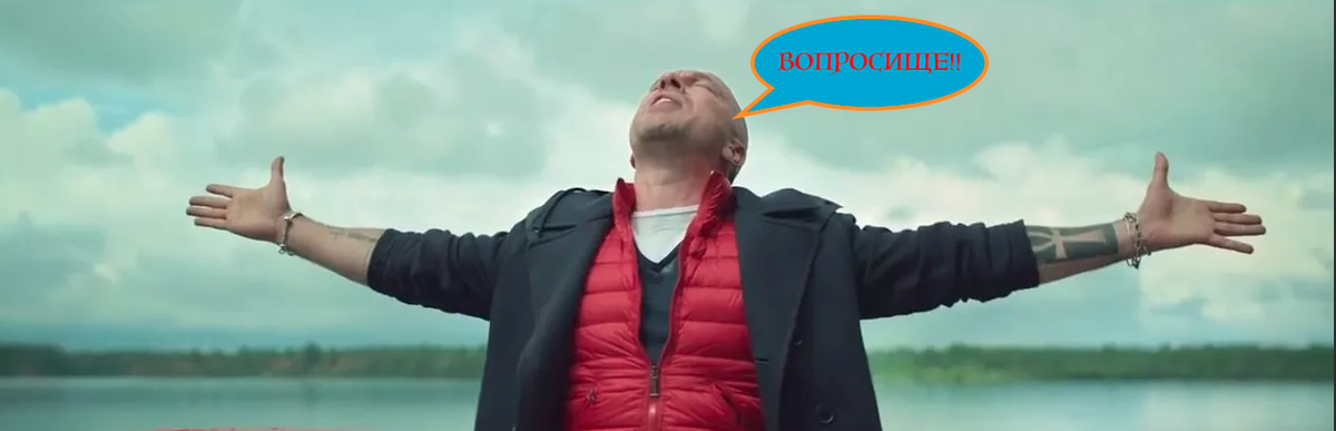 Спасибо Нагиеву, ничего выдумывать не надо