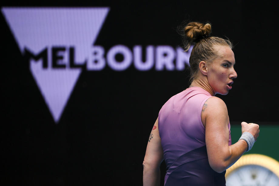    Фото: EPA / VOSTOCK-Photo