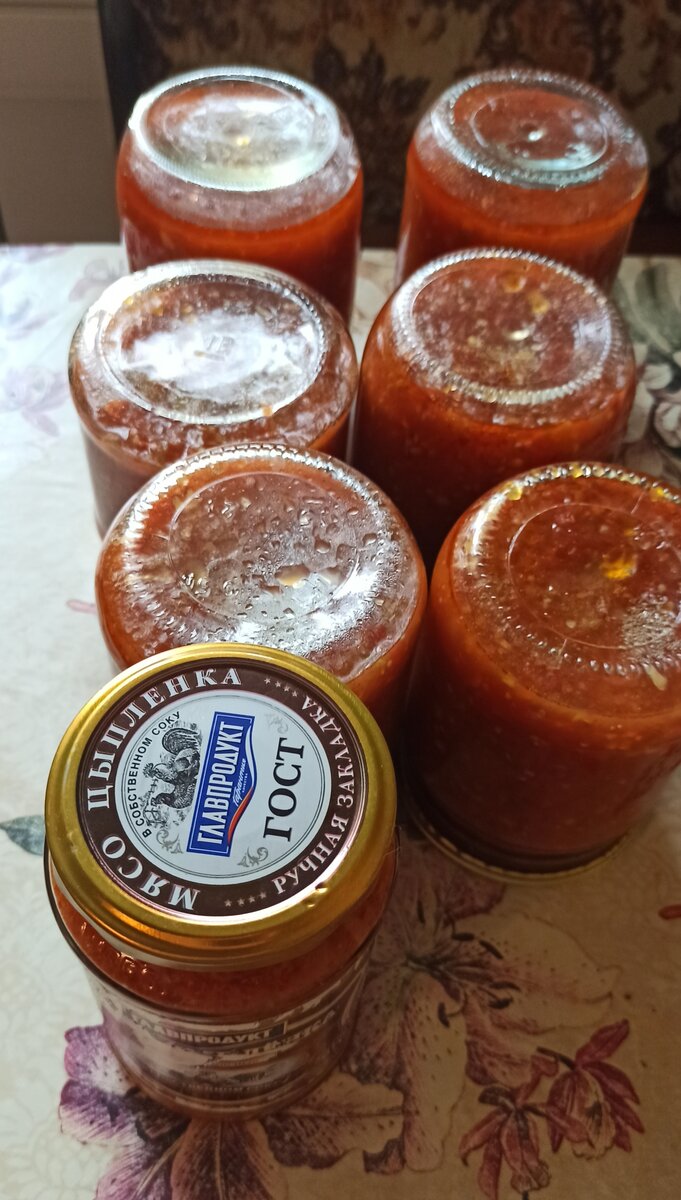 Аджика Заманиха: рецепт на зиму из помидор, хранение соуса с фото и видео