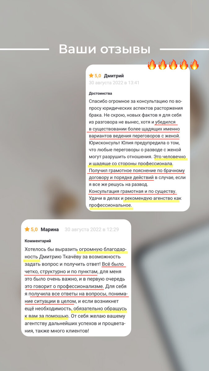 Друзья, приветствуем вас на канале ЮА «Закон и Дело»! Давайте знакомиться!  | Юрист ДМИТРИЙ ТКАЧЕВ 