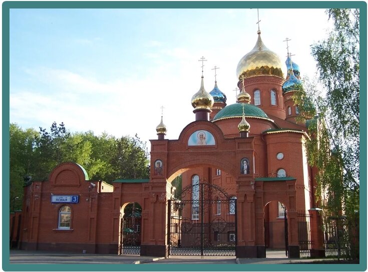 Церковь Серафима Саровского в Екатеринбурге, в которую я не хожу (взято из открытых источников)