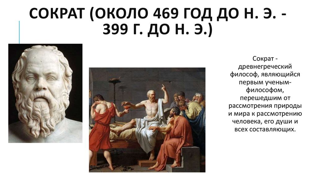 (ядекскартинки)