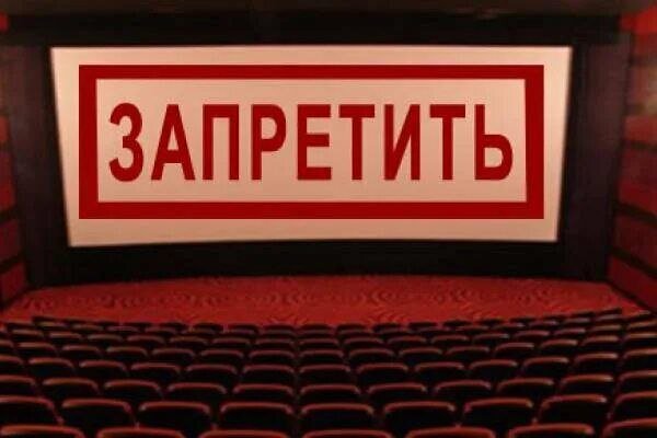     Почему комедия "Сердца четырех" и мелодрама Кончаловского не прошли цензуру? 5 запрещенных в СССР фильмов