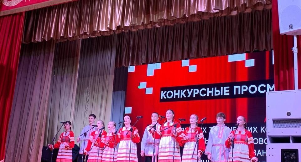 пресс-служба Минкультуры и туризма Московской области📷
