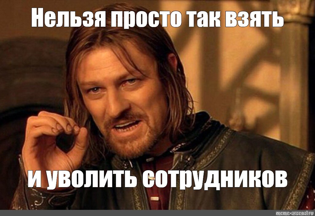 сделай на 3 и остановись. хватит остановитесь. сделай на 3 и остановись. астанавитесь янукович фото. часы разлетаются.