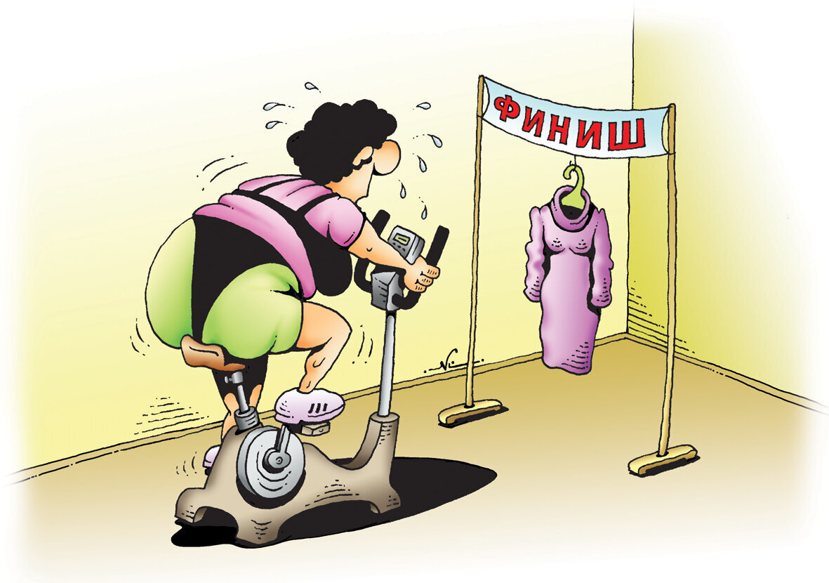 Рисунок Игоря Кийко с сервиса Яндекс.Картинки