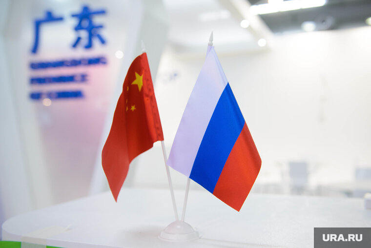    Китай вступился за Россию