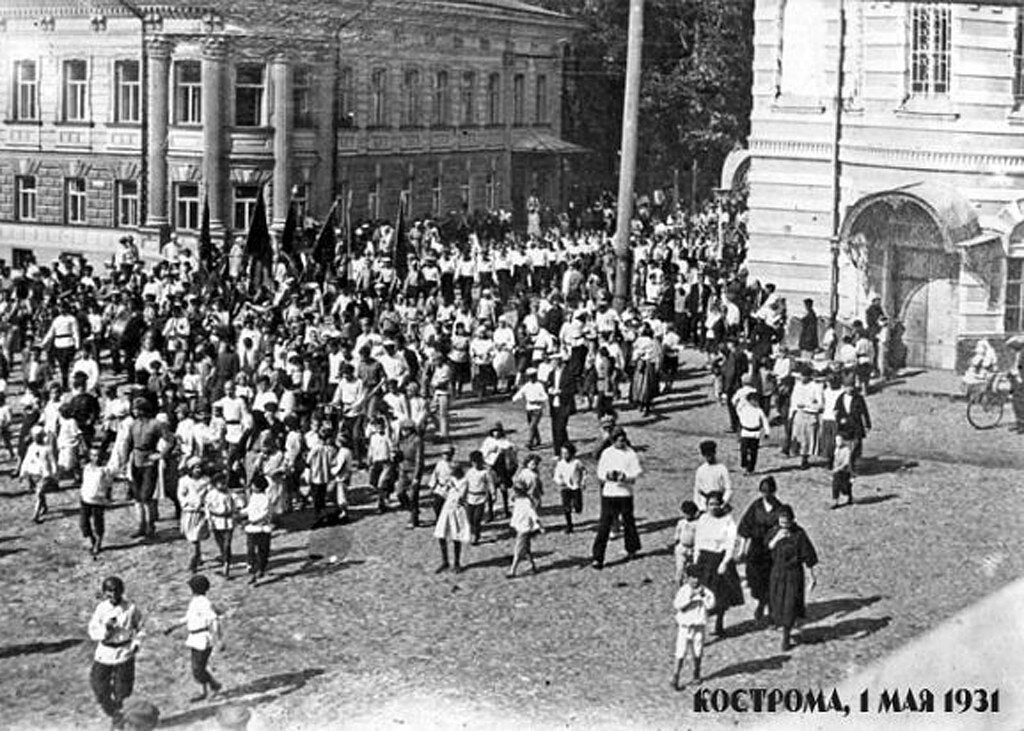 1 мая 1931 год