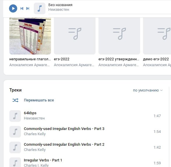 Вот нижние 4 штучки - это они ))