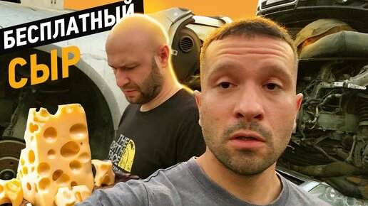 Ооо ходос авто