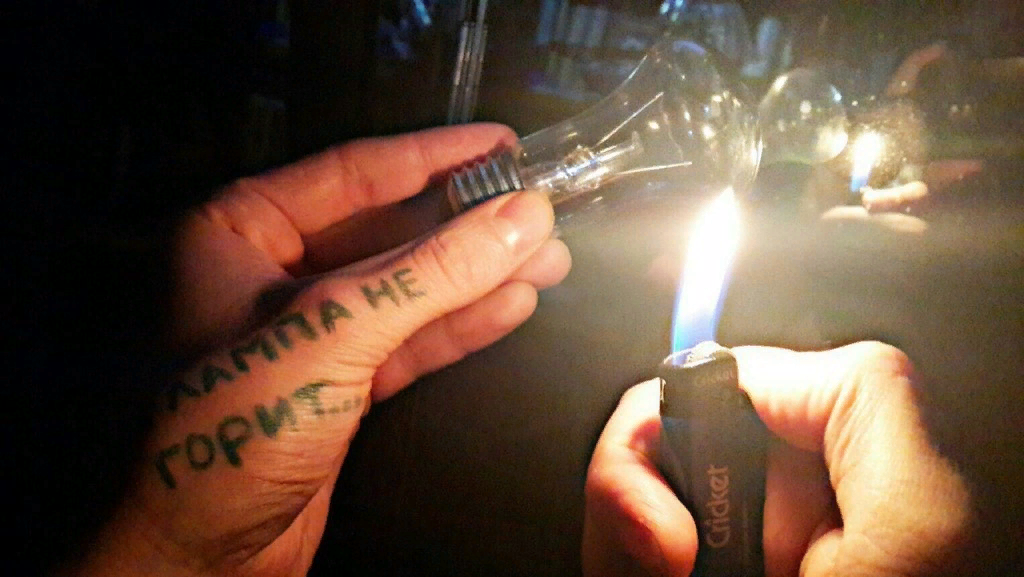 Добавьте описание